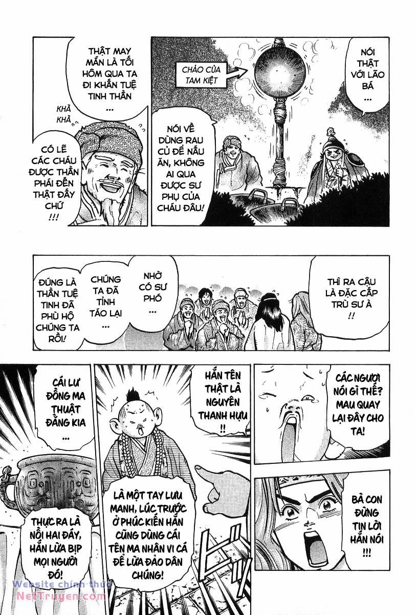 Trung Hoa Tiểu Đầu Bếp - Chuuka Ichiban 92 trang 17