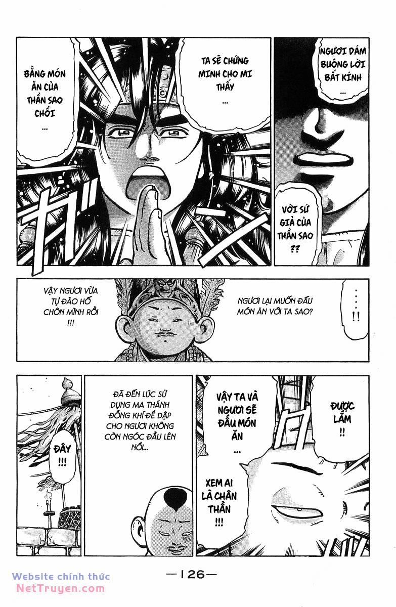 Trung Hoa Tiểu Đầu Bếp - Chuuka Ichiban 92 trang 4