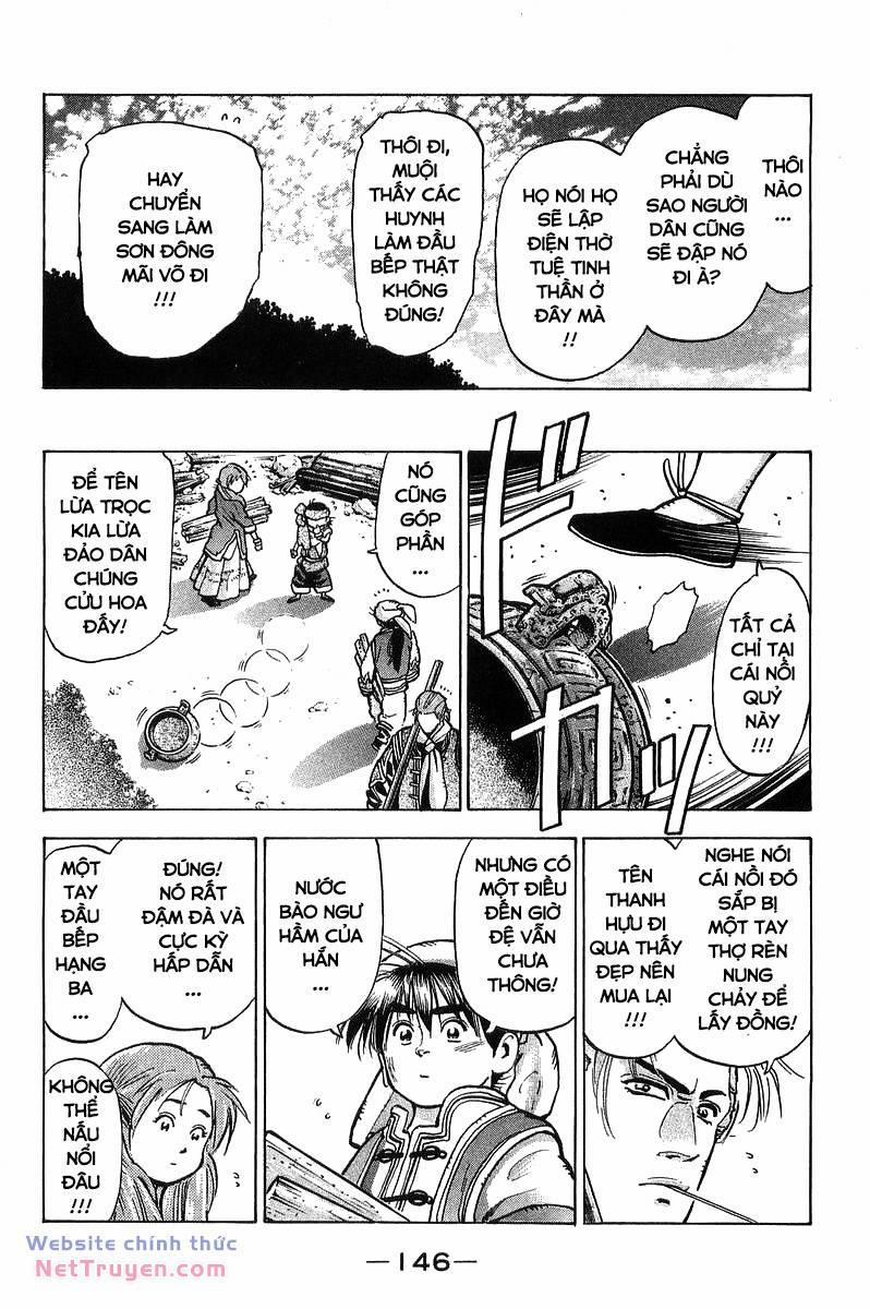 Trung Hoa Tiểu Đầu Bếp - Chuuka Ichiban 93 trang 1