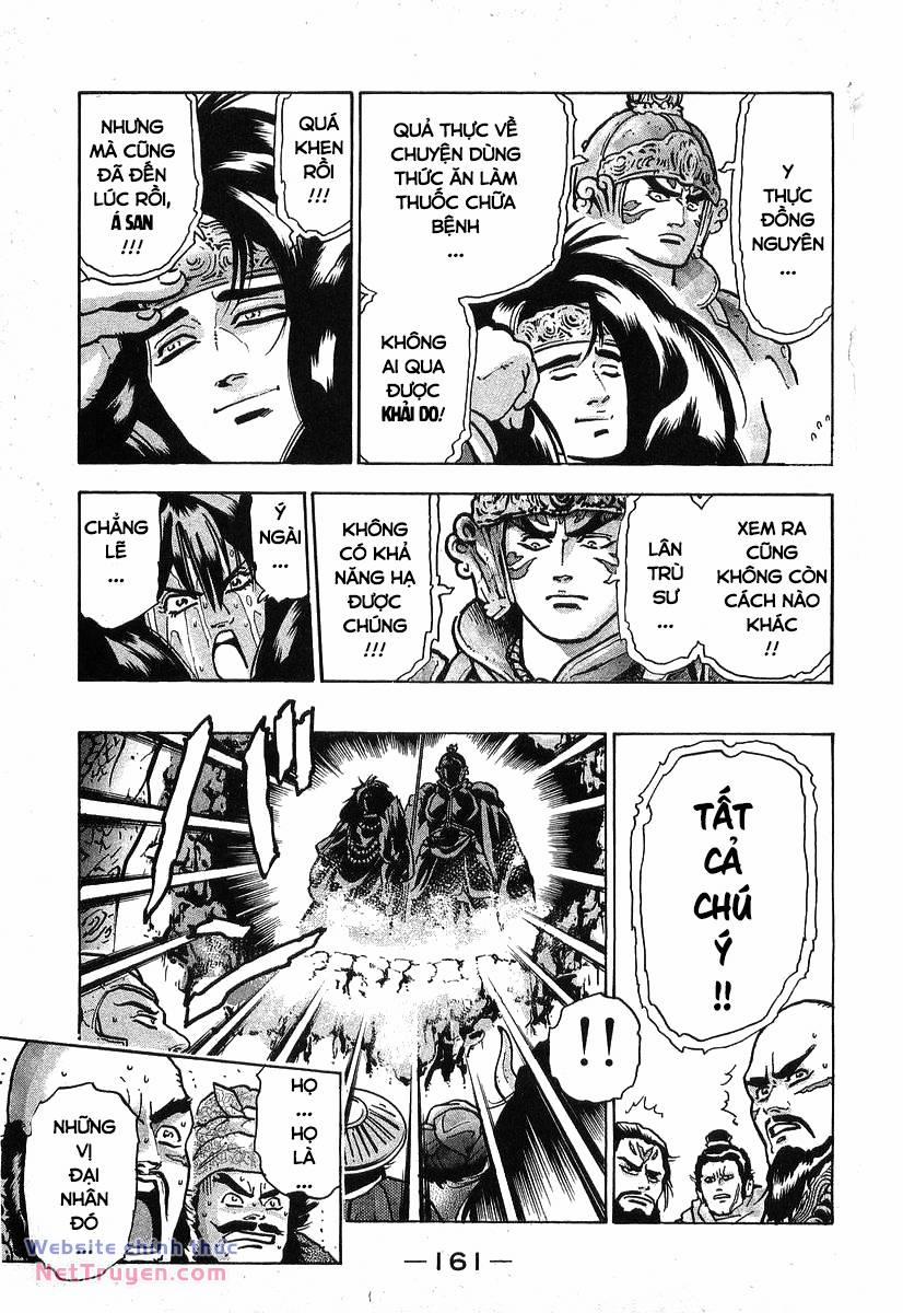 Trung Hoa Tiểu Đầu Bếp - Chuuka Ichiban 93 trang 16