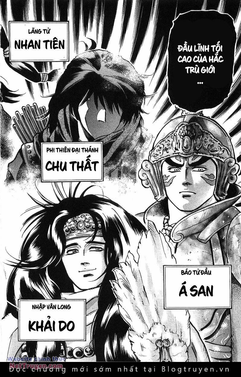 Trung Hoa Tiểu Đầu Bếp - Chuuka Ichiban 93 trang 17