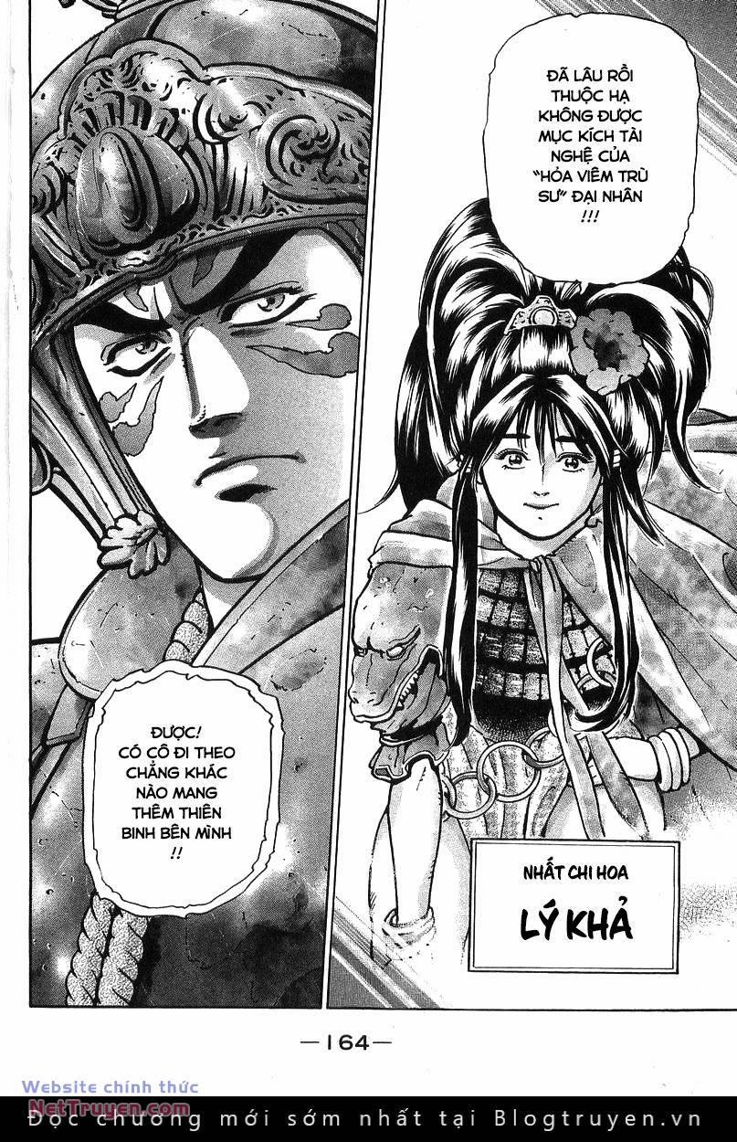 Trung Hoa Tiểu Đầu Bếp - Chuuka Ichiban 93 trang 19