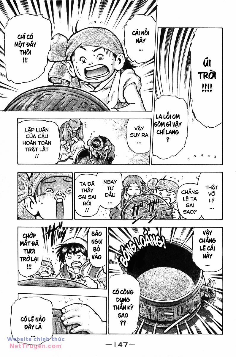 Trung Hoa Tiểu Đầu Bếp - Chuuka Ichiban 93 trang 2