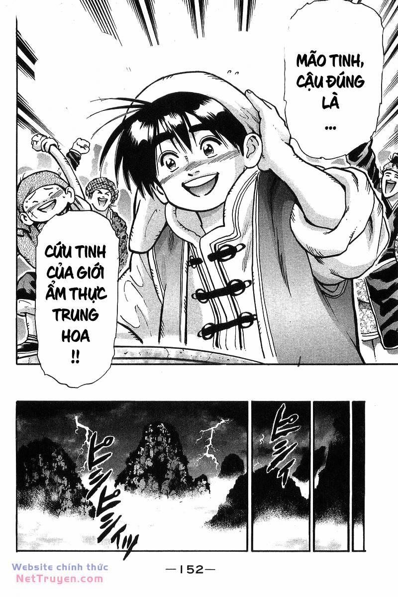 Trung Hoa Tiểu Đầu Bếp - Chuuka Ichiban 93 trang 7