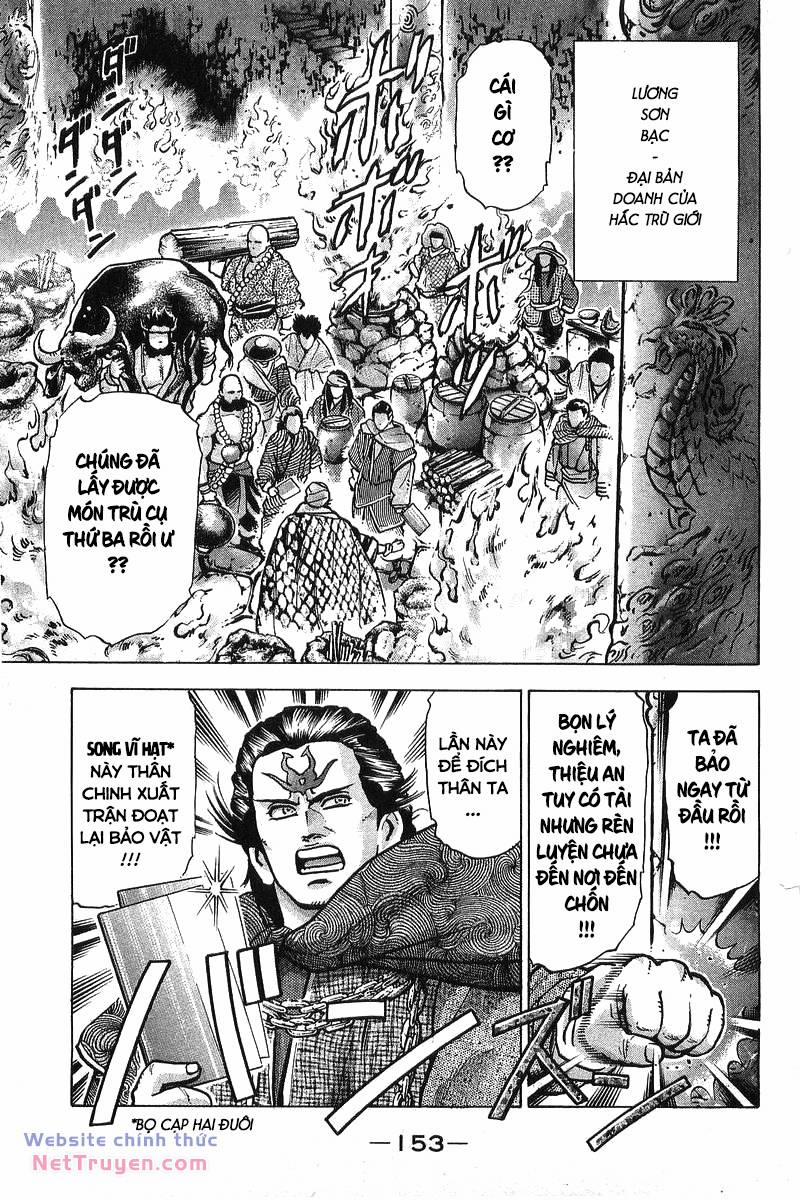 Trung Hoa Tiểu Đầu Bếp - Chuuka Ichiban 93 trang 8