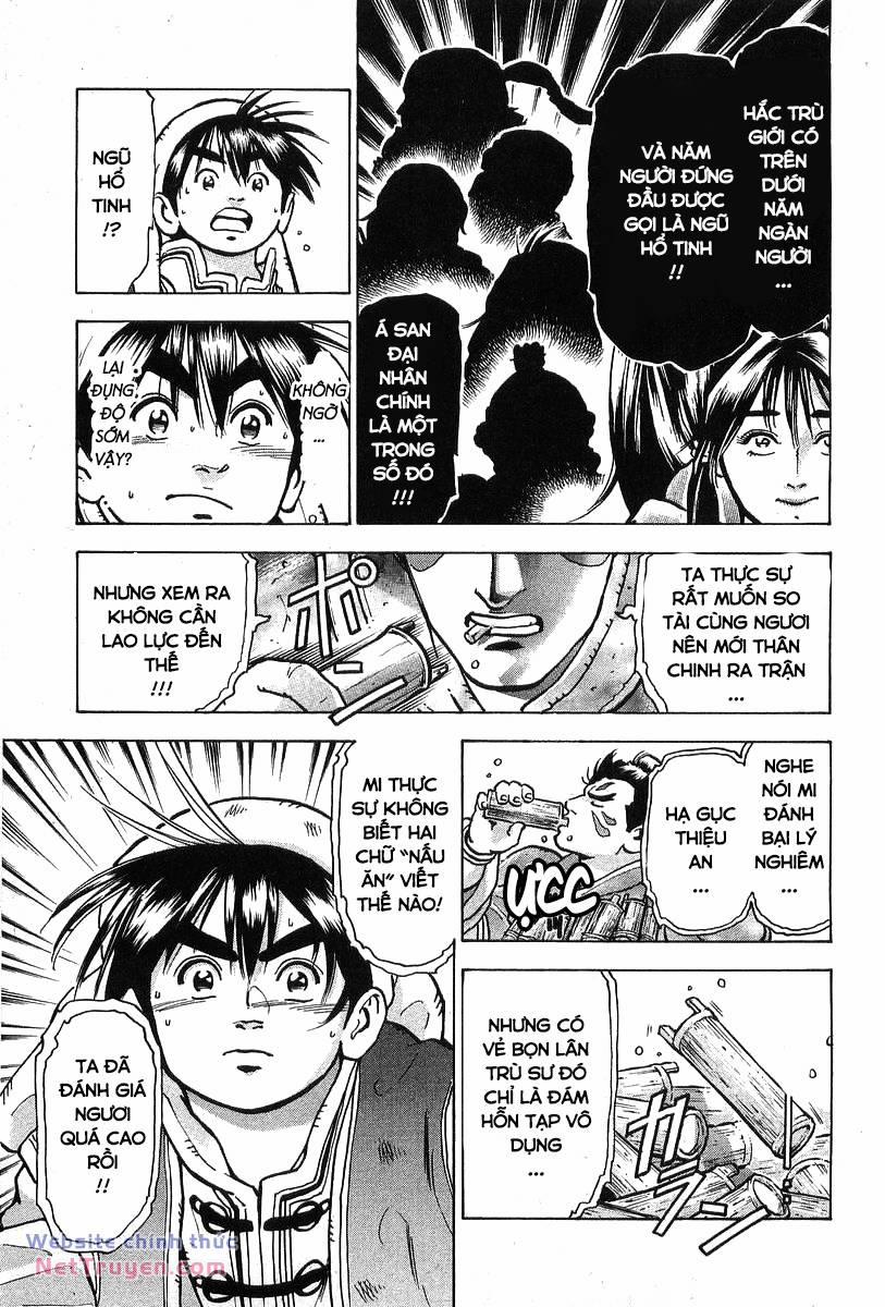 Trung Hoa Tiểu Đầu Bếp - Chuuka Ichiban 94 trang 17