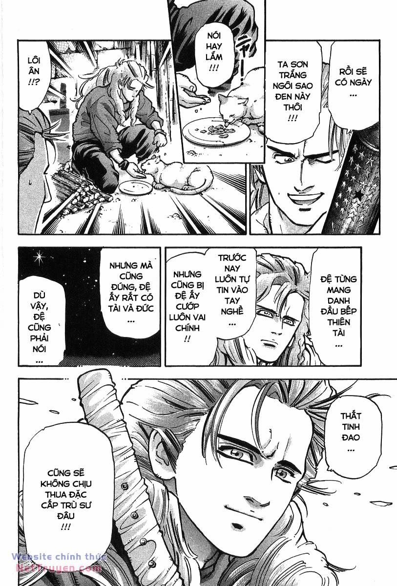 Trung Hoa Tiểu Đầu Bếp - Chuuka Ichiban 94 trang 6