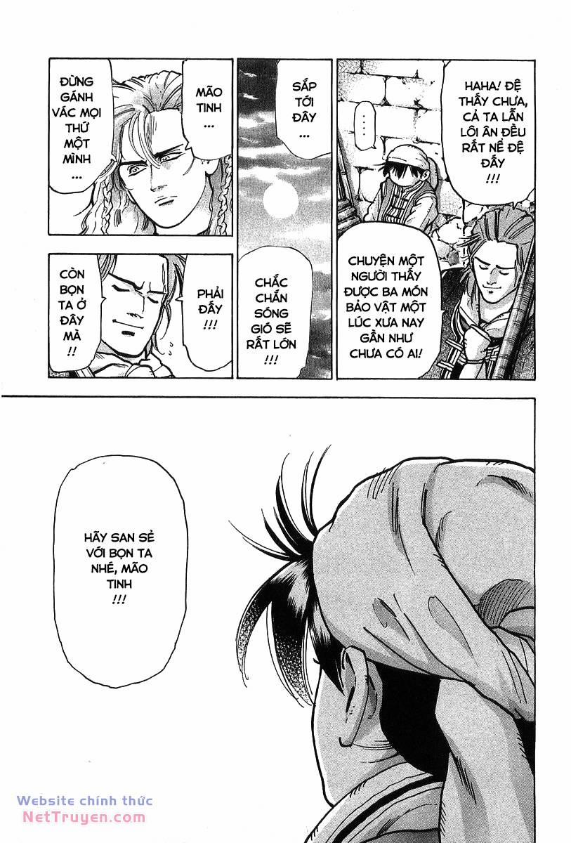 Trung Hoa Tiểu Đầu Bếp - Chuuka Ichiban 94 trang 7