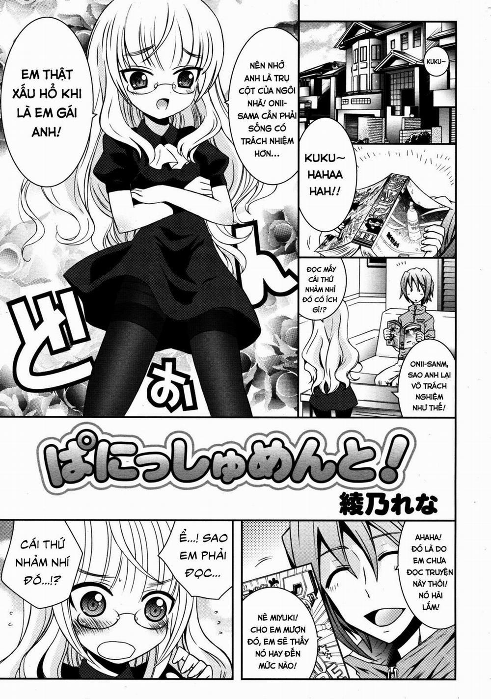 Trừng phạt cô em gái! Oneshot trang 0