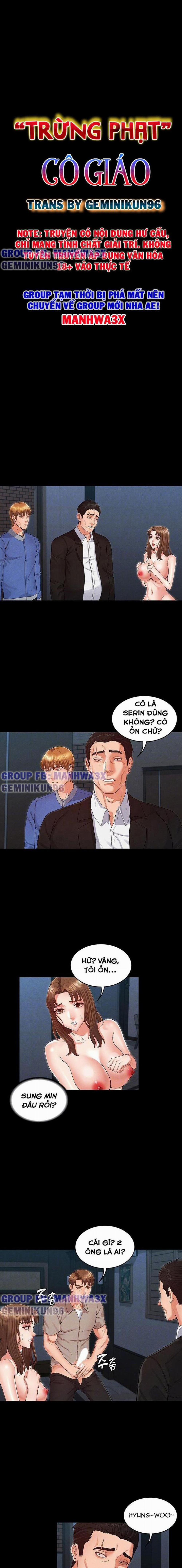 Trừng phạt cô giáo 31 trang 0