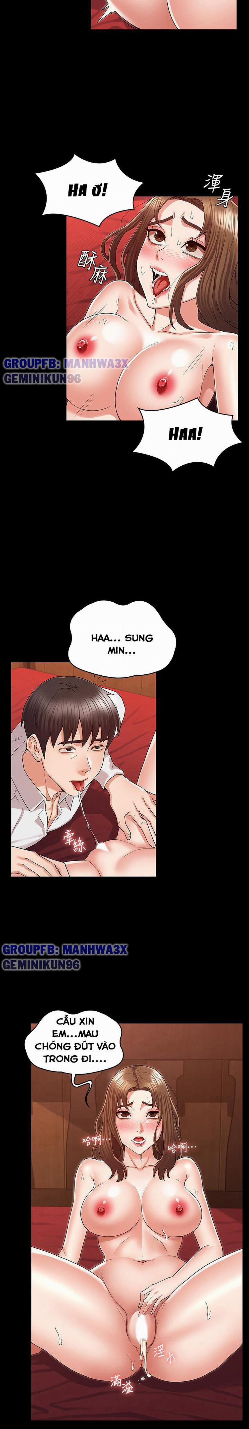 Trừng phạt cô giáo 41 trang 10