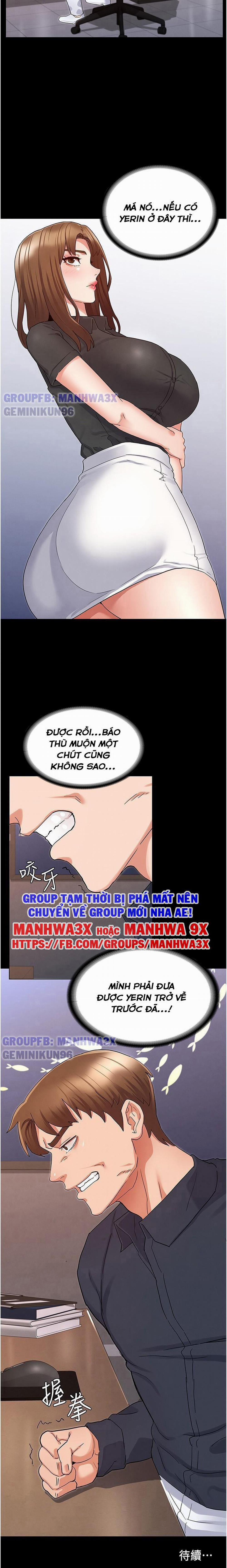 Trừng phạt cô giáo 46 trang 11