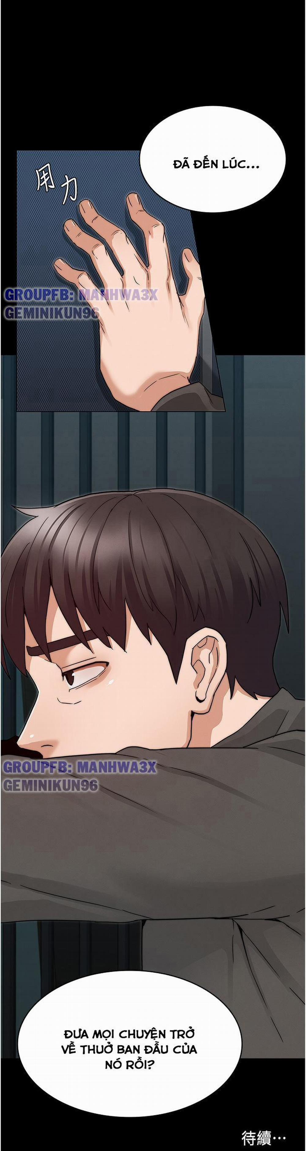 Trừng phạt cô giáo 52 trang 13