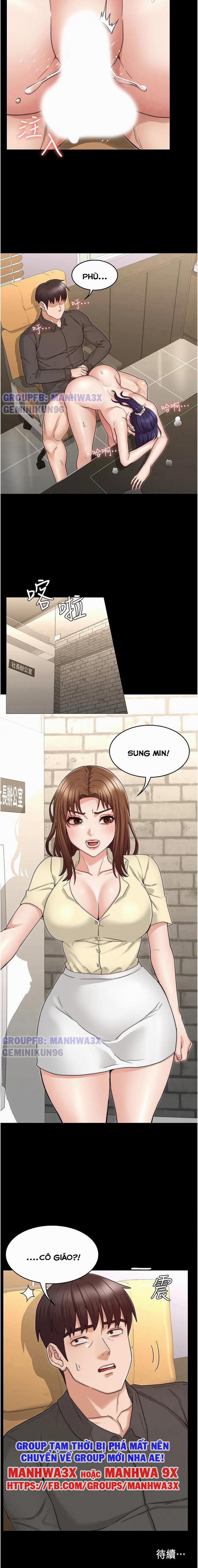 Trừng phạt cô giáo 53 trang 14