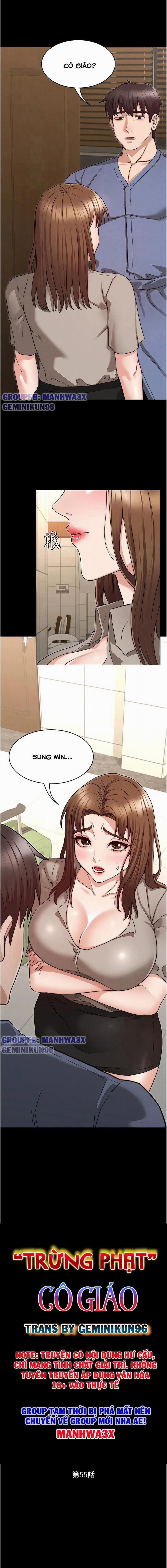 Trừng phạt cô giáo 55 trang 1