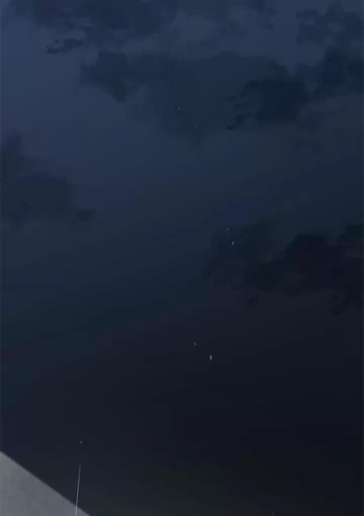 Trùng Phùng 0.0 Mở đầu trang 2