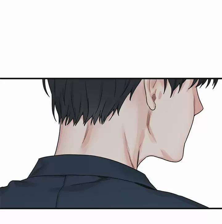 Trùng Phùng 0.0 Mở đầu trang 28