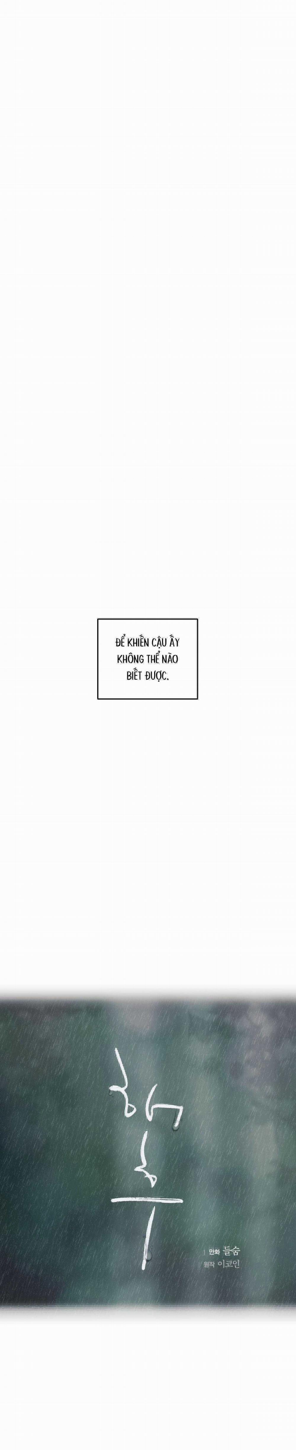 Trùng Phùng 32 trang 28