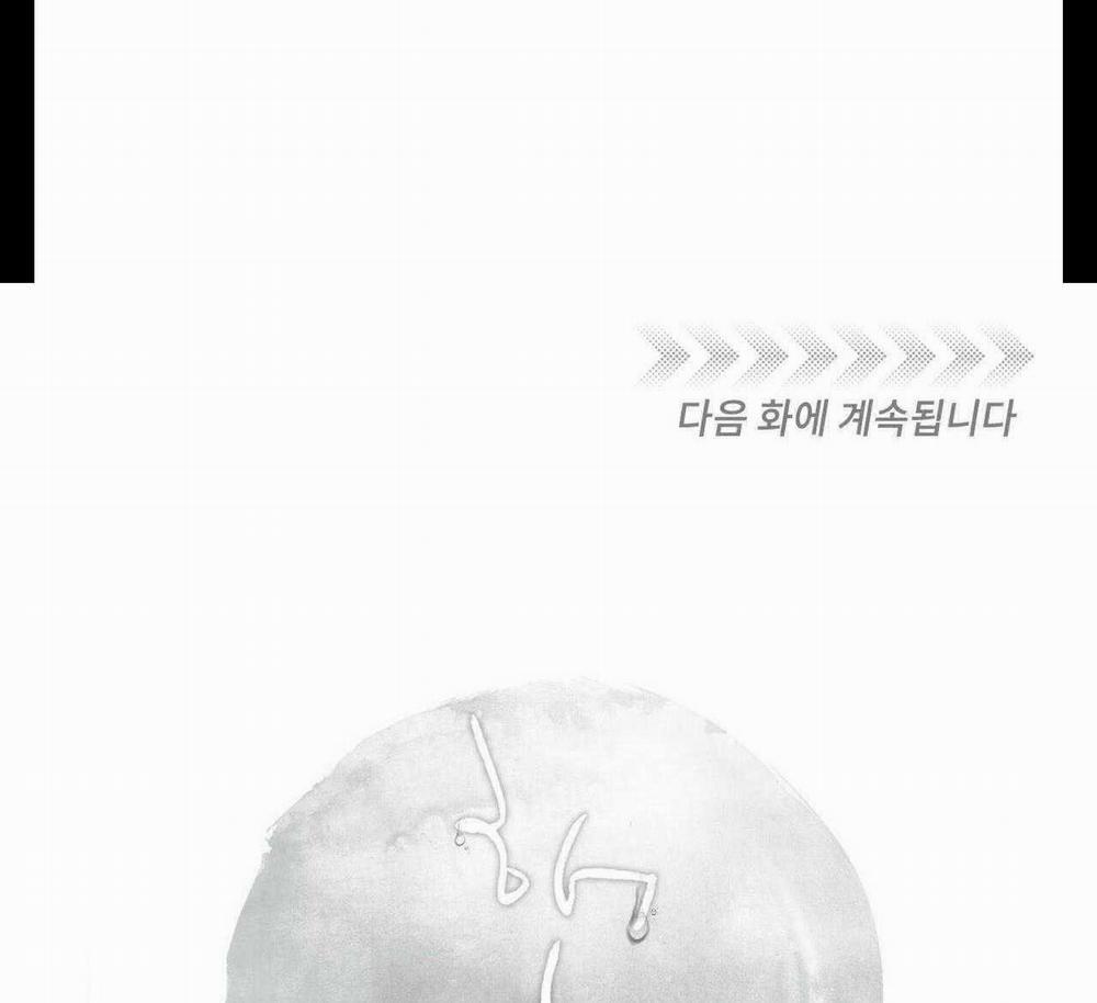 Trùng Phùng 32 trang 34