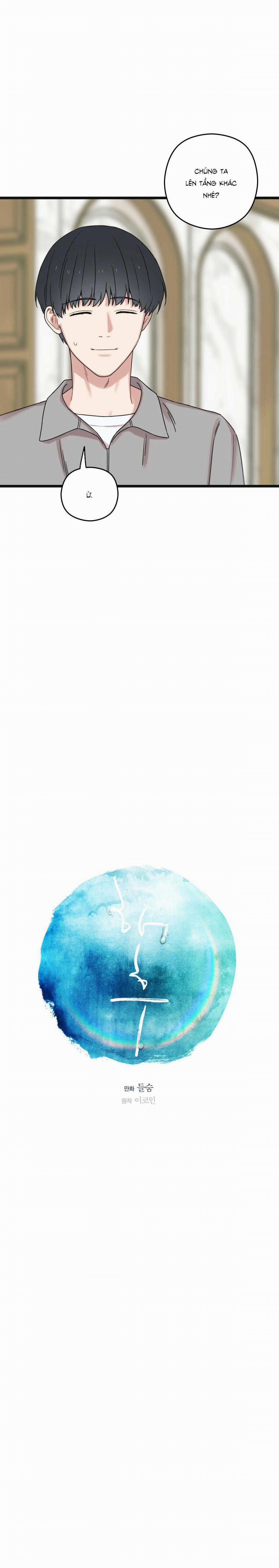 Trùng Phùng 43 trang 4