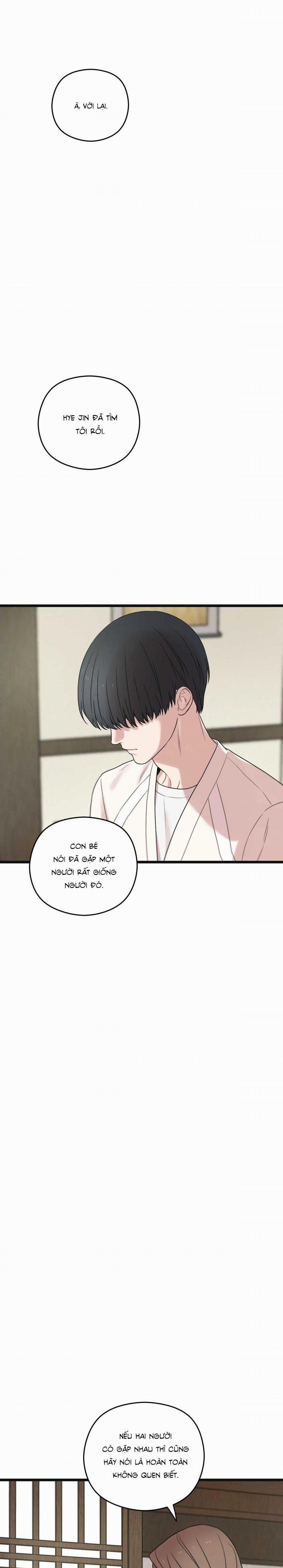 Trùng Phùng 47 trang 12