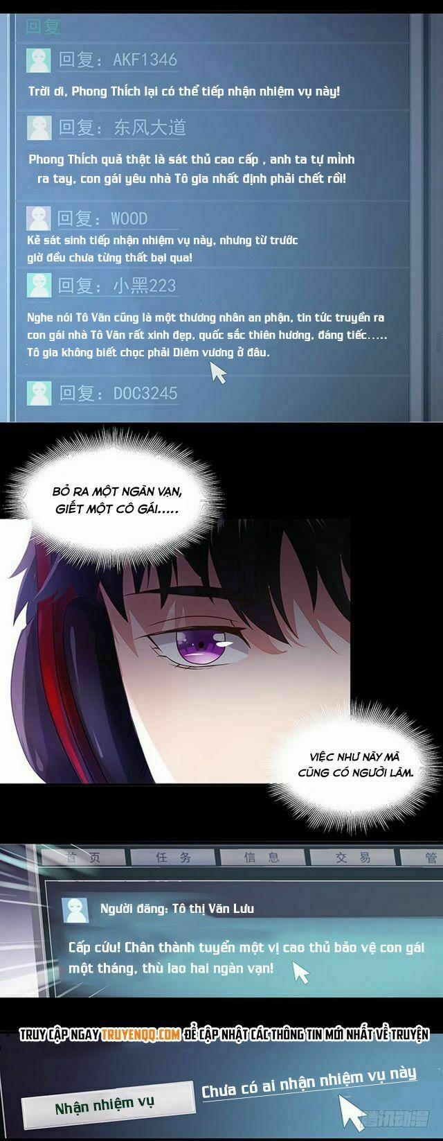 Trùng Sinh Đô Thị Thiên Tôn 3 trang 7