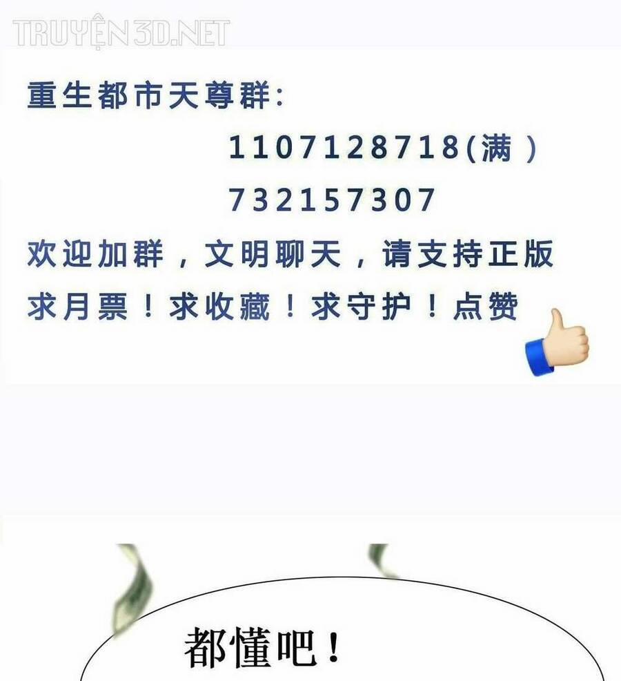 Trùng Sinh Đô Thị Thiên Tôn 397 trang 35