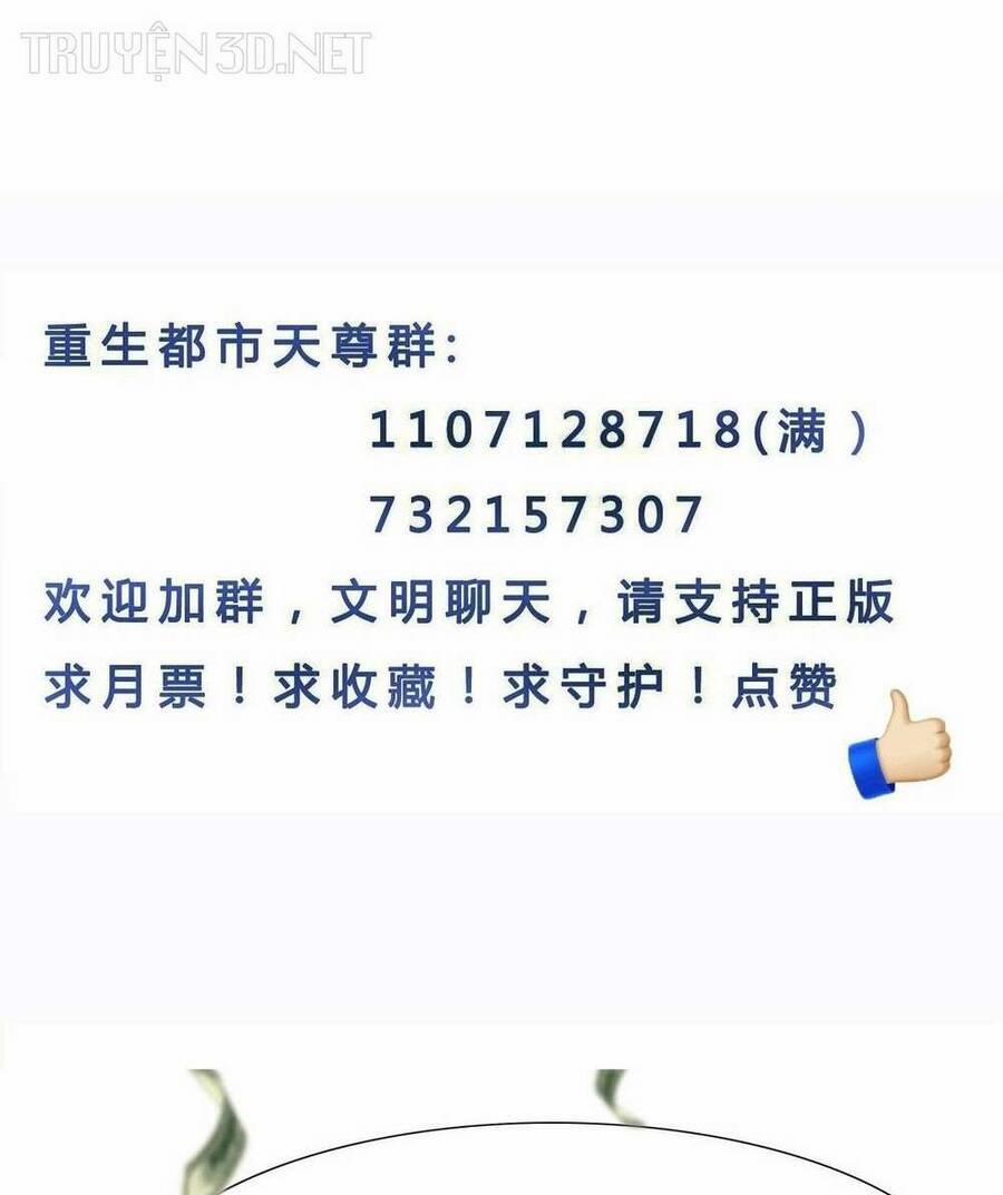 Trùng Sinh Đô Thị Thiên Tôn 402 trang 44