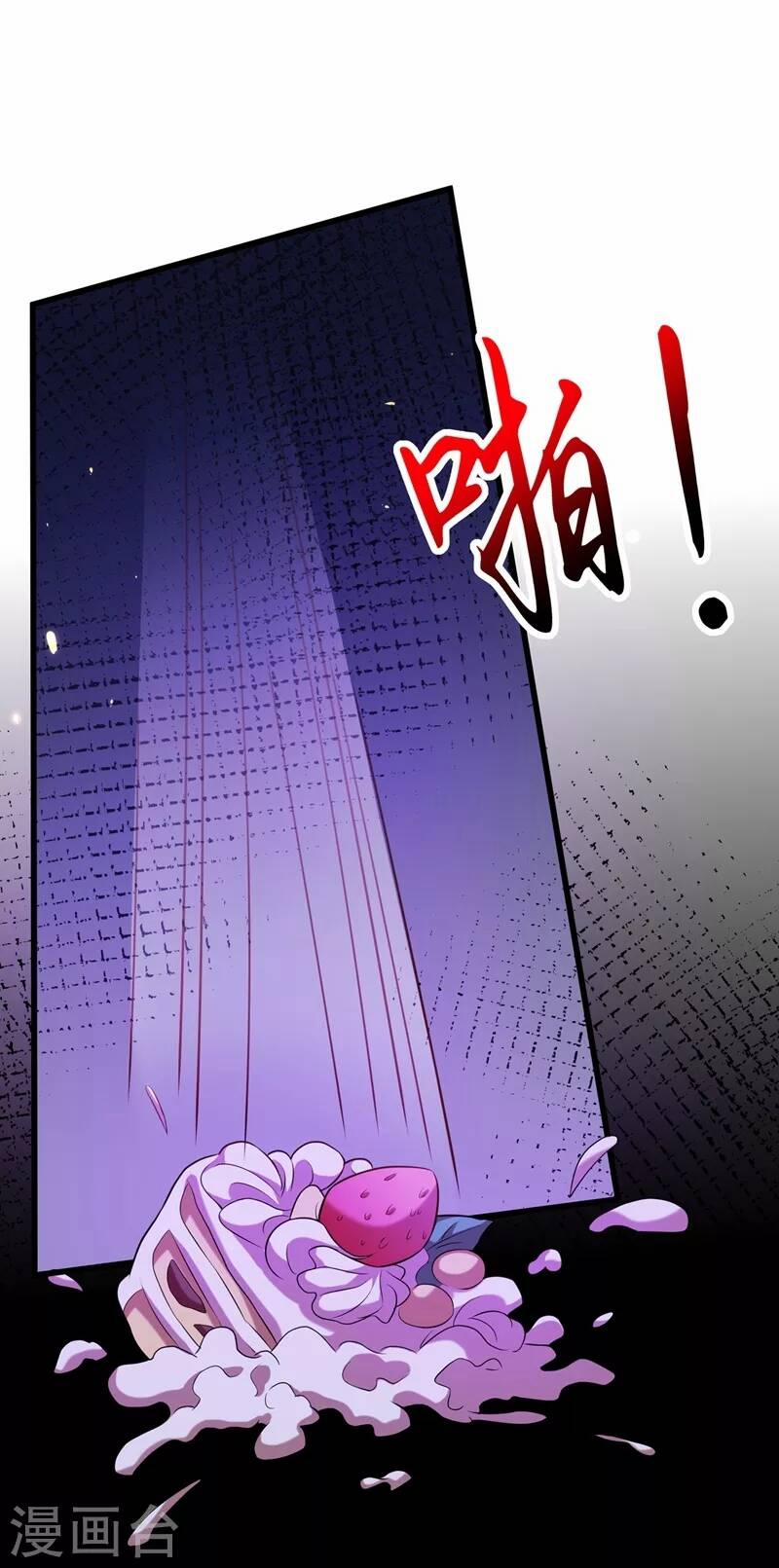 Trùng Sinh Không Gian: Cô Vợ Hào Môn Nóng Bỏng Không Dễ Chọc 276 trang 24