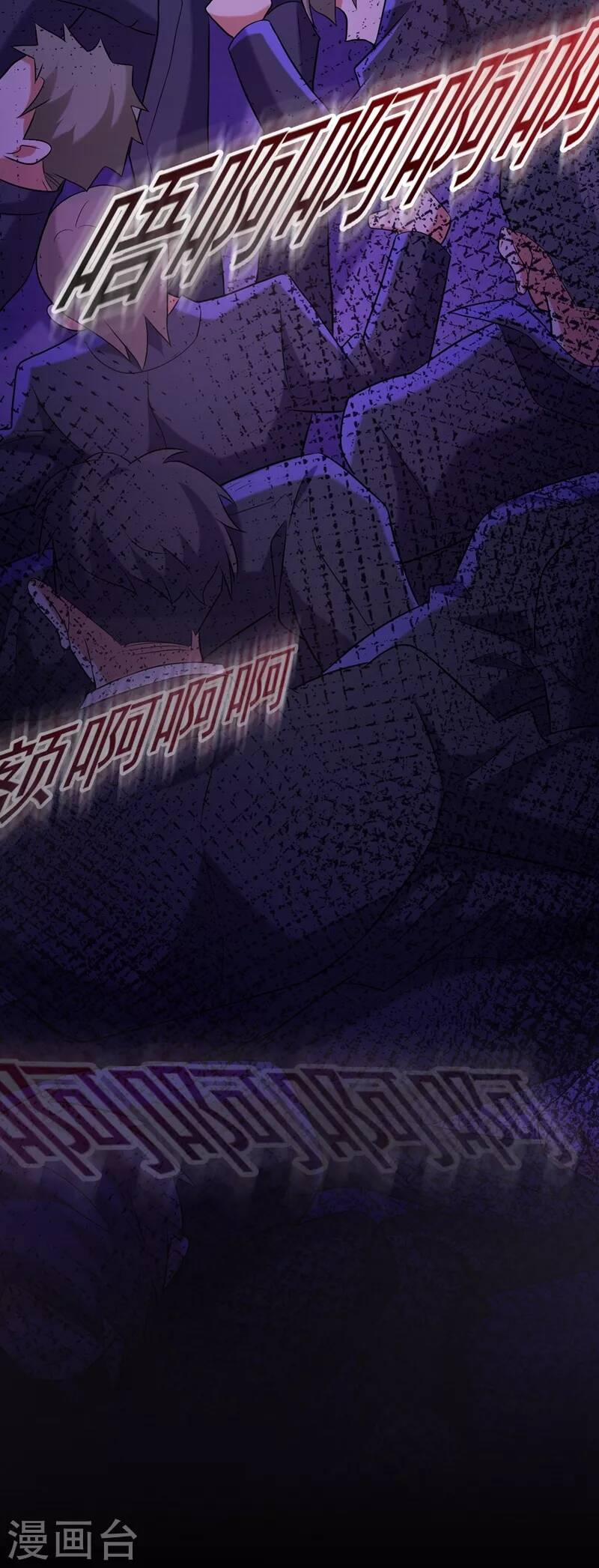 Trùng Sinh Không Gian: Cô Vợ Hào Môn Nóng Bỏng Không Dễ Chọc 277 trang 19