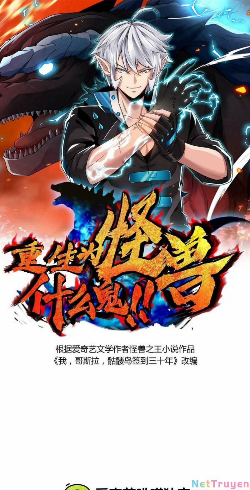 Trùng Sinh Thành Godzilla 12 trang 1