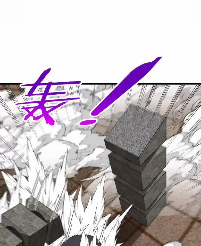 Trùng Sinh Thành Godzilla 148 trang 23