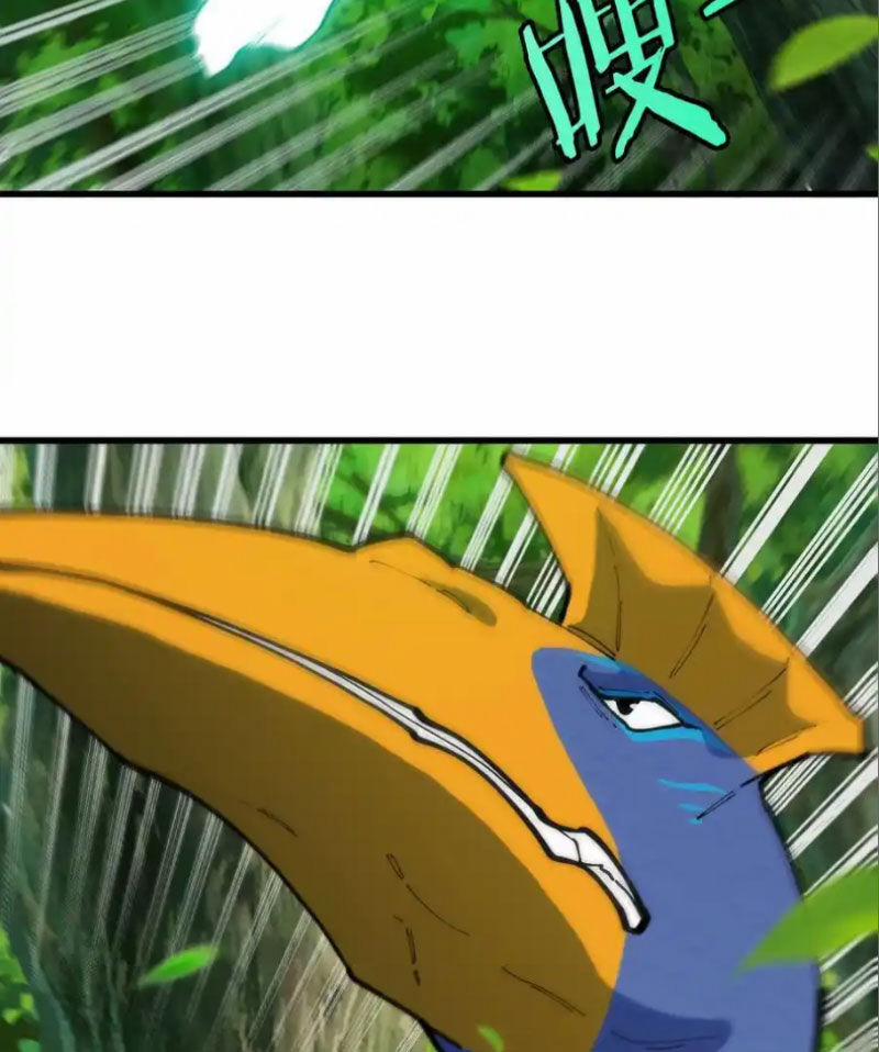 Trùng Sinh Thành Godzilla 159 trang 3