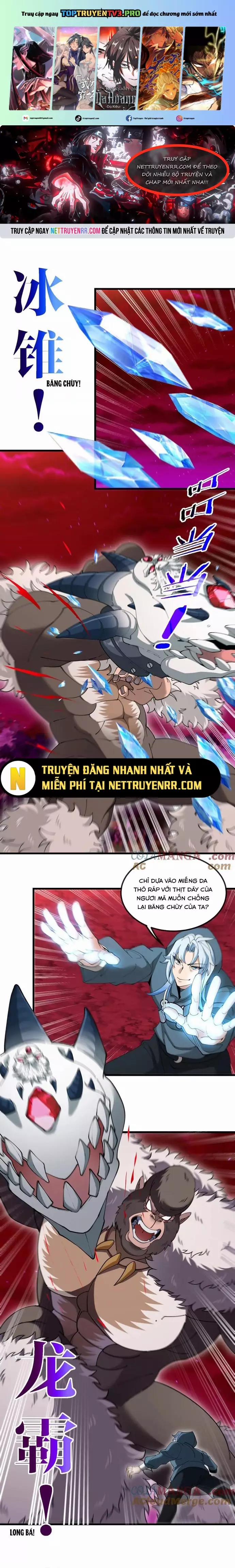 Trùng Sinh Thành Godzilla 169 trang 0