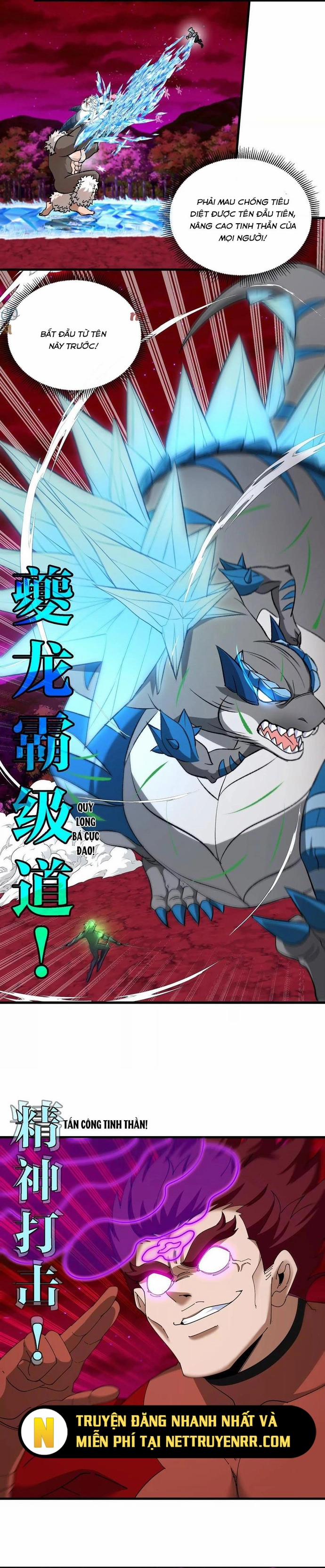 Trùng Sinh Thành Godzilla 169 trang 7