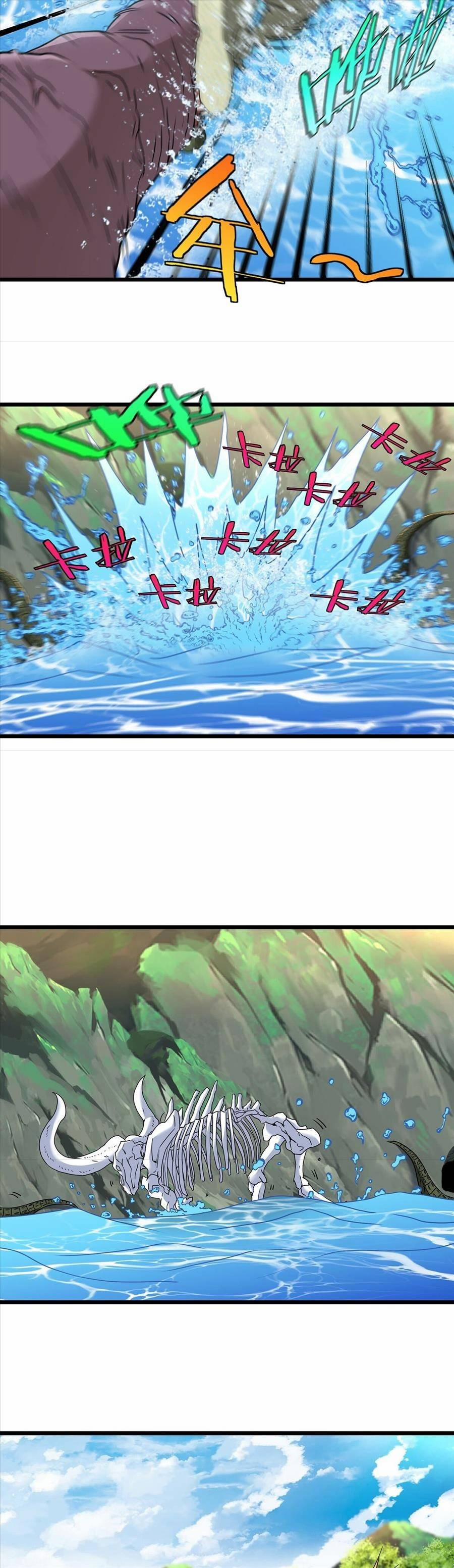 Trùng Sinh Thành Godzilla 4 trang 24