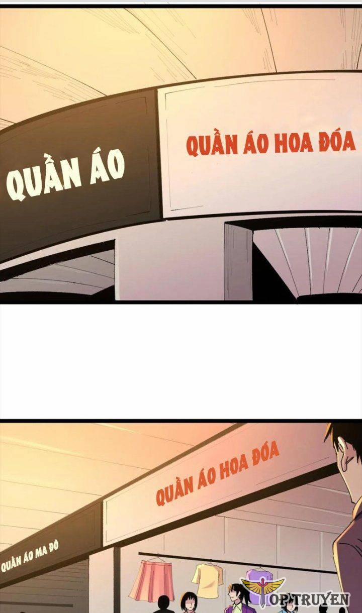 Trùng Sinh Trở Lại 1983 Làm Phú Hào 308 trang 0