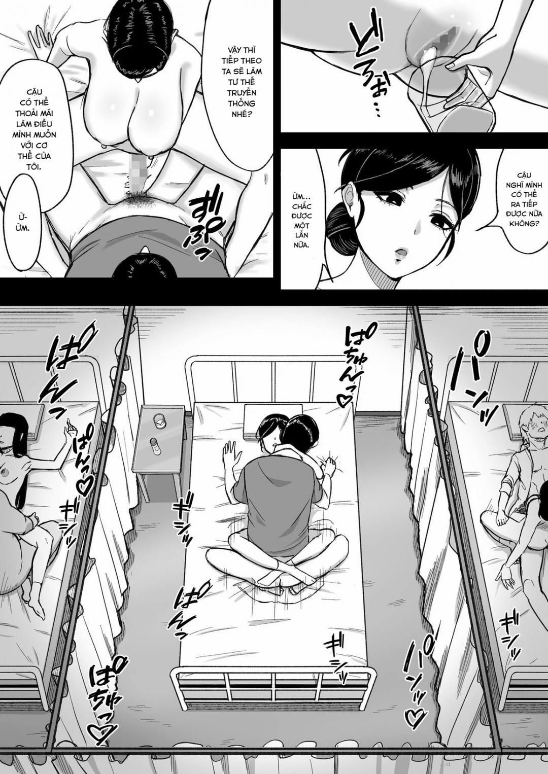 Trung tâm hiến tinh Oneshot trang 16