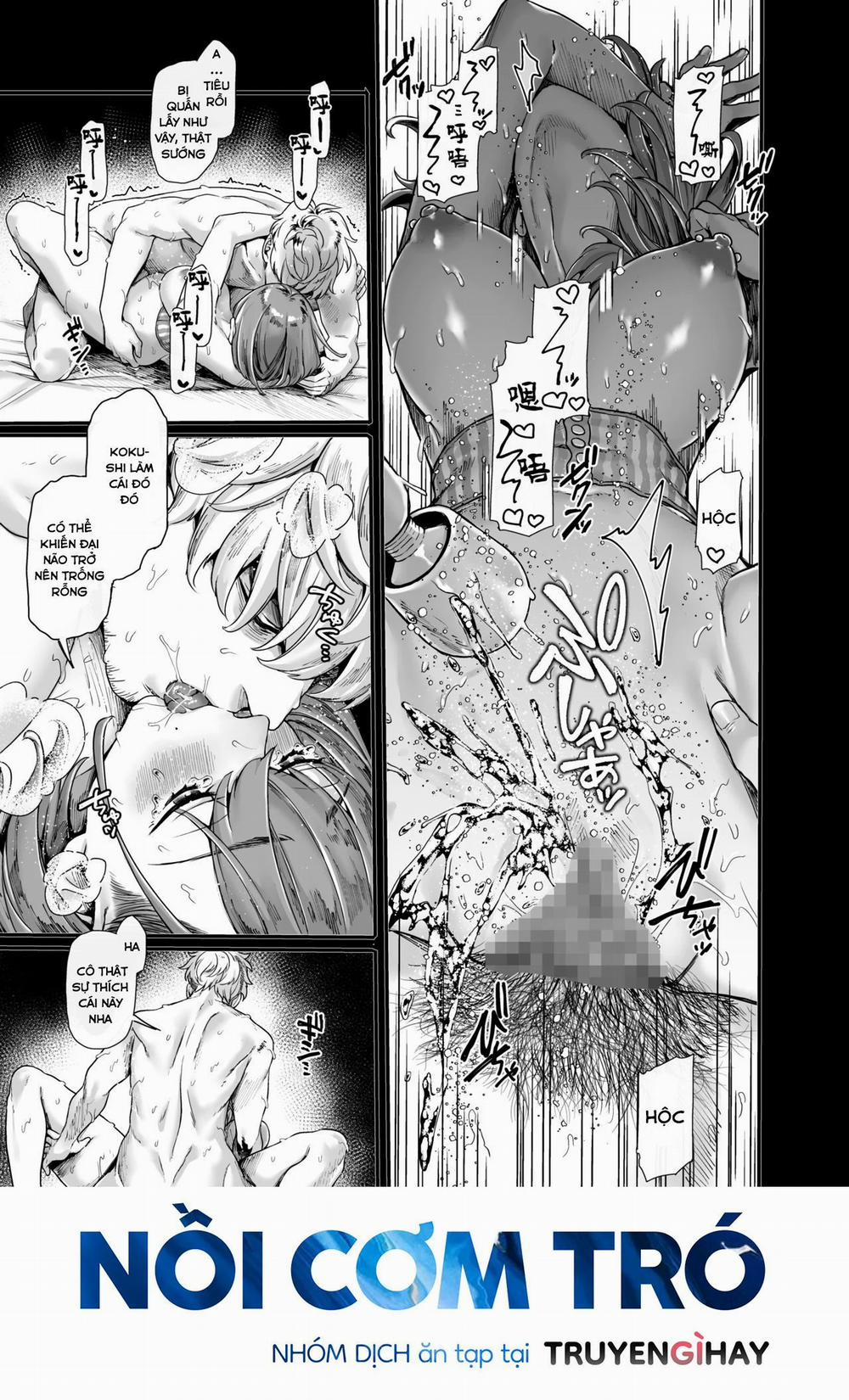 Trung Tâm Mua Sắm Cuối Cùng 1.2 trang 10