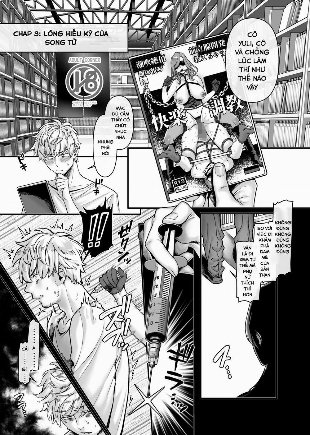 Trung Tâm Mua Sắm Cuối Cùng 3.1 trang 1