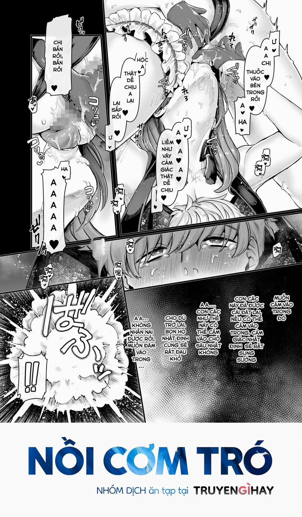 Trung Tâm Mua Sắm Cuối Cùng 3.2 trang 5