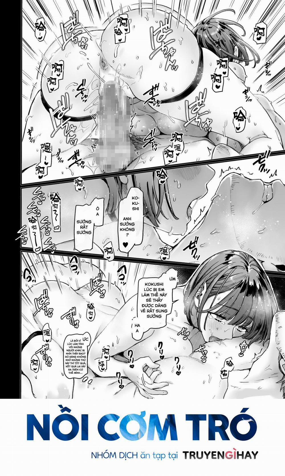 Trung Tâm Mua Sắm Cuối Cùng 7.2 trang 4