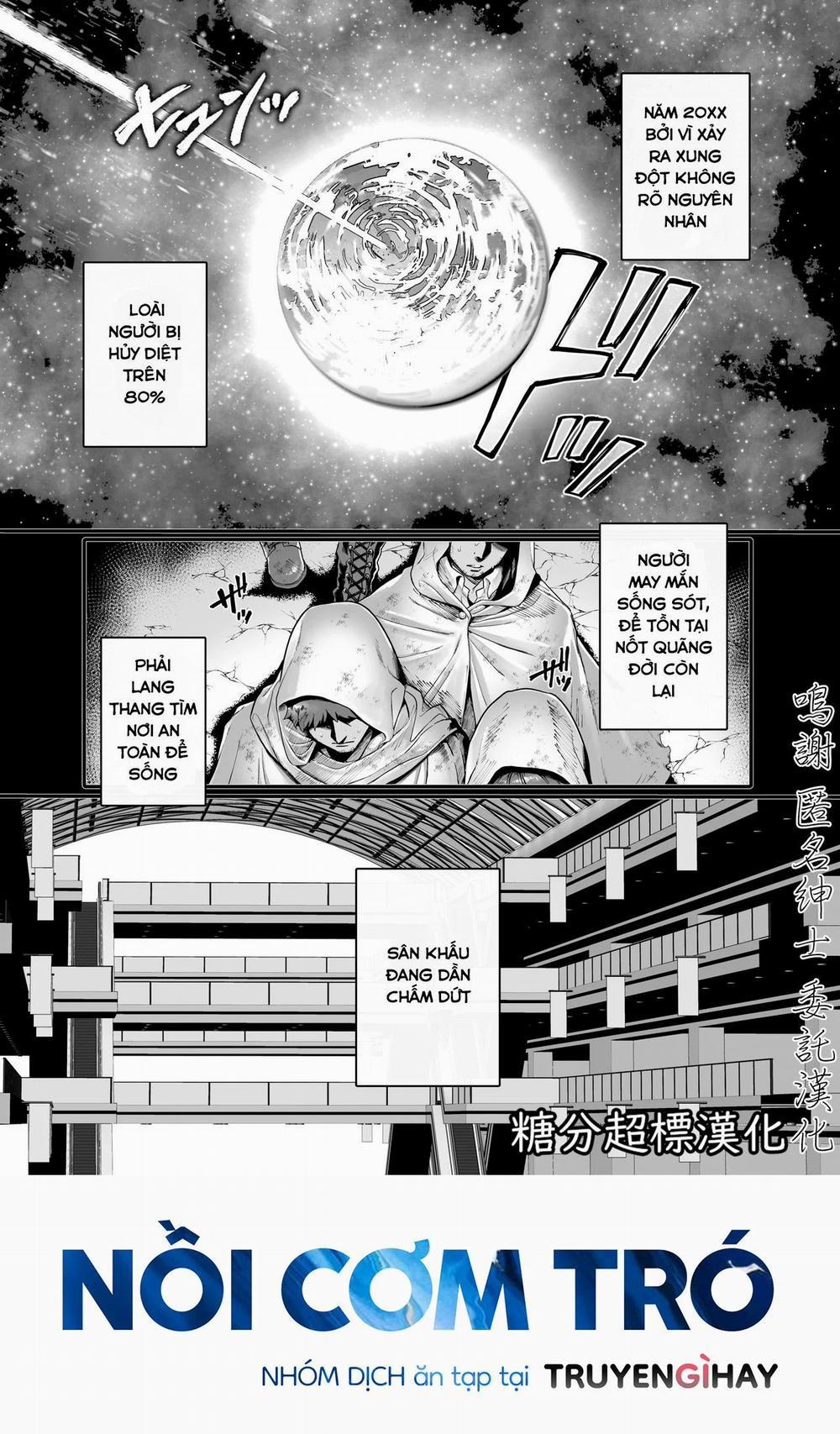 Trung Tâm Mua Sắm Cuối Cùng 8 trang 1