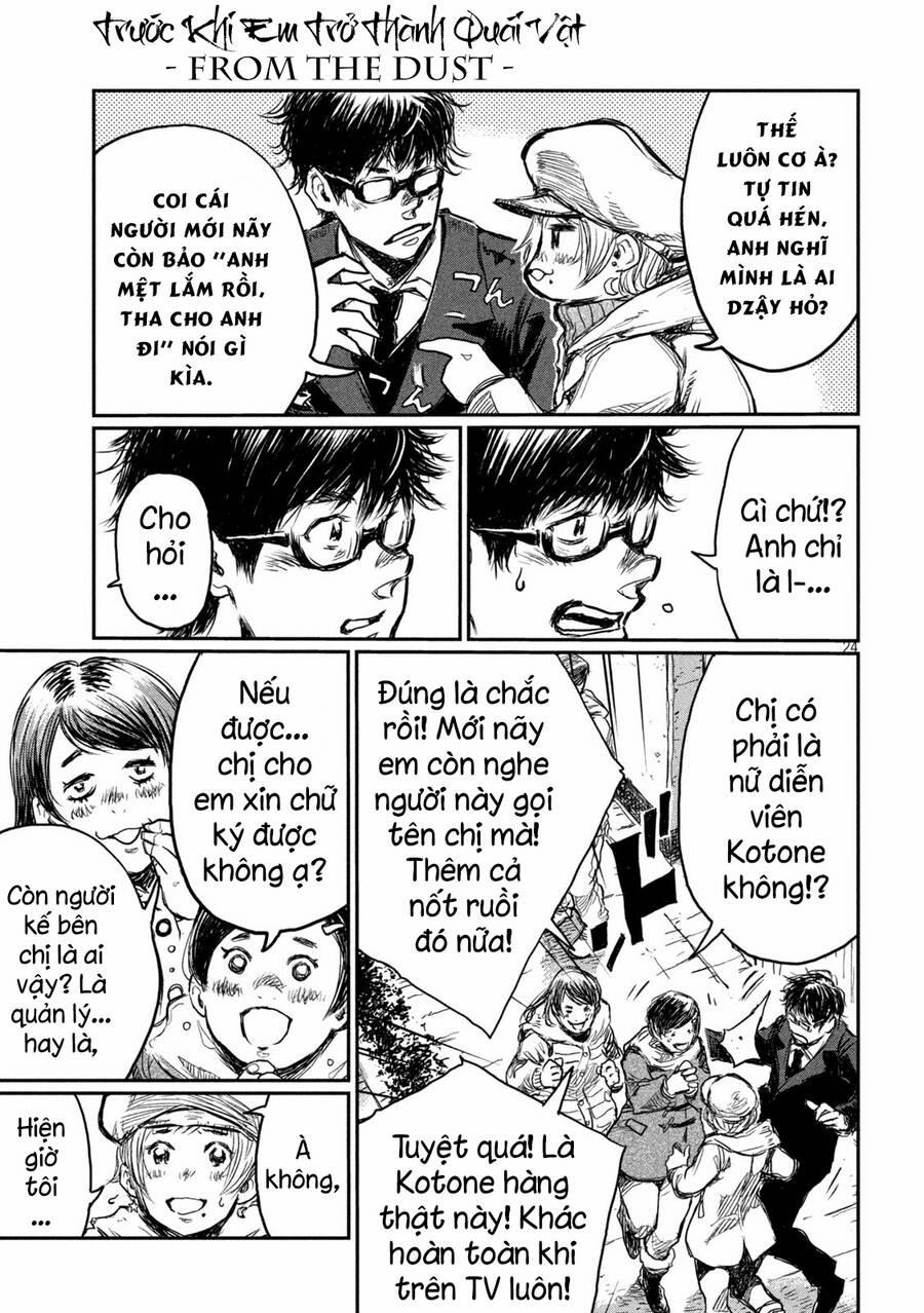 Trước Khi Em Trở Thành Quái Vật 1 trang 26
