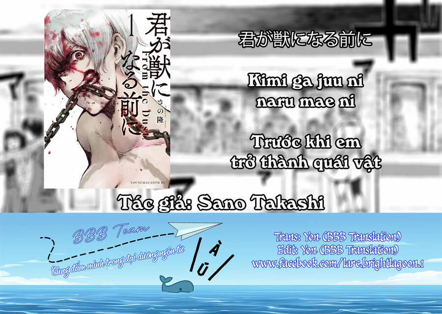 Trước Khi Em Trở Thành Quái Vật 2 trang 35