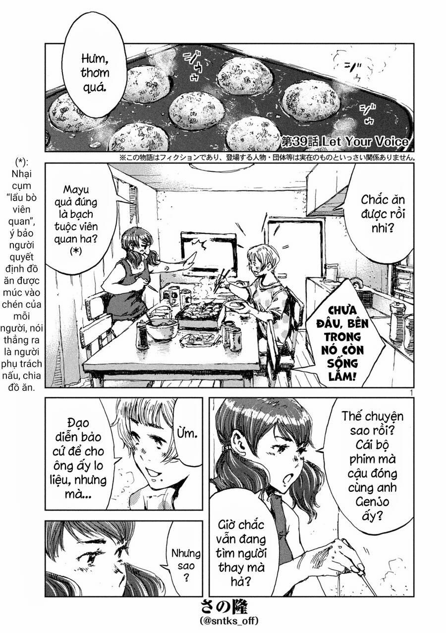 Trước Khi Em Trở Thành Quái Vật 39 trang 2