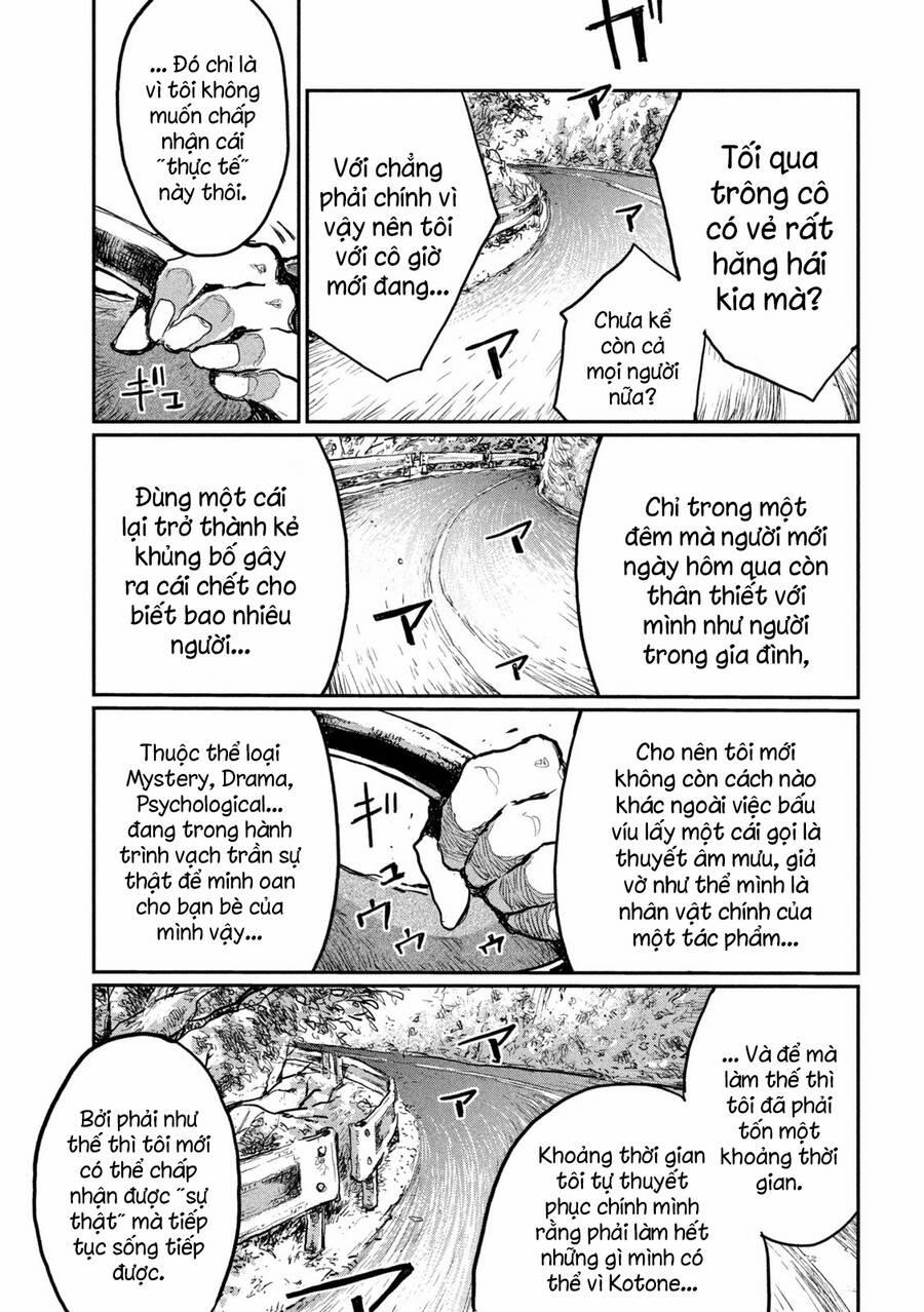 Trước Khi Em Trở Thành Quái Vật 4 trang 14