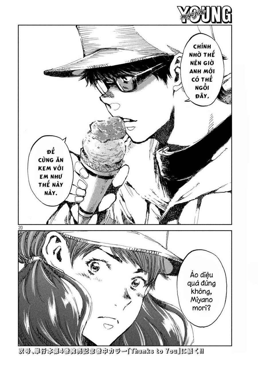Trước Khi Em Trở Thành Quái Vật 41 trang 21