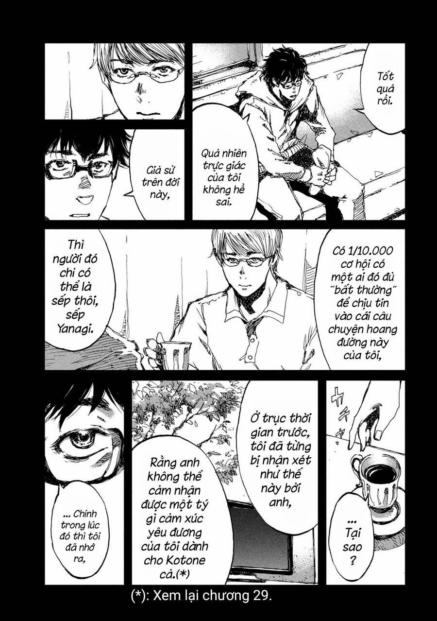 Trước Khi Em Trở Thành Quái Vật 42 trang 11