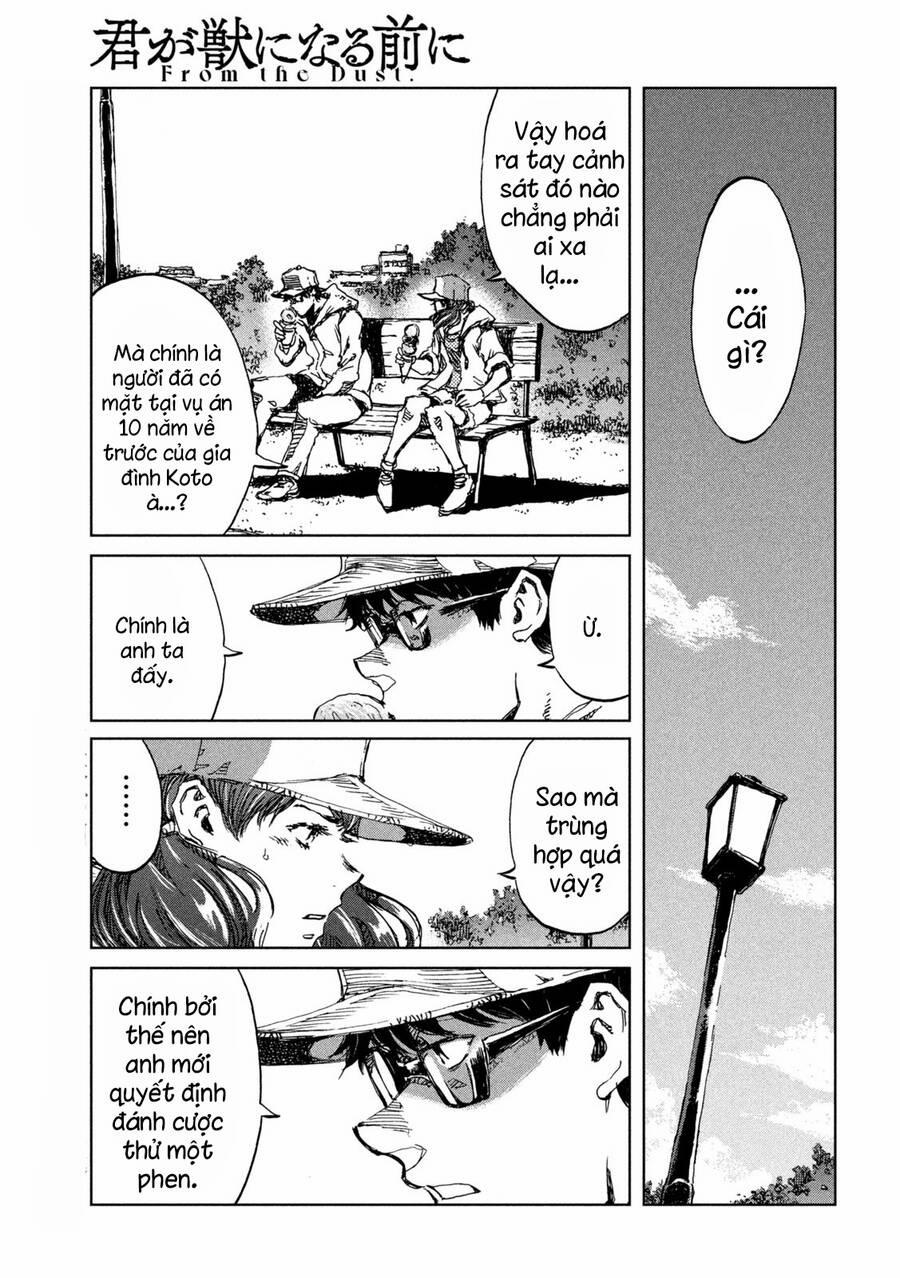 Trước Khi Em Trở Thành Quái Vật 42 trang 13